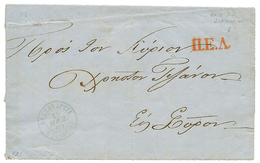 ALEXANDRIA - GREEK P.O : 1860 Superb Cachet ALEXANDRIA + N.E.A Red (paid To Destination) On Entire Letter From ALEXANDRI - Altri & Non Classificati