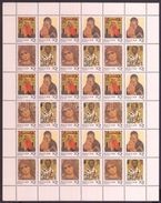 Russia 1992 Sheet Christmas Icons Religions Christianity Holiday ART Moscow Museums Gallery Stamps MNH SC#6103-6106 - Fogli Completi