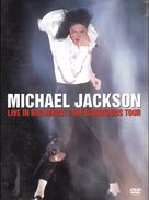 DVD  Michael Jackson  "  Live In Bucharest: The Dangerous Tour  " - Concert & Music