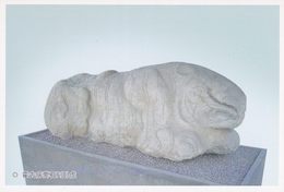 China - 1st Class Cultural Relic: Carved Stone Prone Tiger At HUO Qubin Mausoleum, Maoling Museum - Tijgers