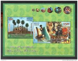 INDIA, 2008, 30th Anniversary Of The Aga Khan Foundation,Setenant Set, 2 V, Miniature Sheet, MNH, (**) - Nuevos