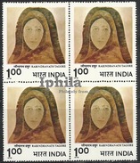 Rabindranath Tagore 1978 Woman Face Painting On Stamps Block Nobel Laureate Literature Indian India Art - Nobel Prize Laureates