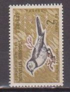 NOUVELLES HEBRIDES         N° YVERT  :   206      NEUF AVEC CHARNIERES  ( Ch  459    ) - Unused Stamps
