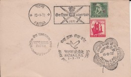India  1971  ICC Stamps  5P & 15P  Army Day  Swords  PATNA  Special Cancellation  On Cover  #  00544  D  Inde  Indien - Militärpostmarken