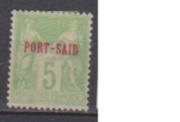 PORT SAID           N° YVERT  :   5      NEUF AVEC CHARNIERES       ( Ch  491   ) - Unused Stamps
