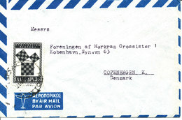 Greece Air Mail Cover Sent To Denmark 1965 Single Stamped - Briefe U. Dokumente
