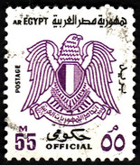 EGYPTE 1972 - Service  90 - Oblitéré - Dienstmarken