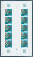 Wallis Et Futuna Non Dentelés  N° 232 Et 233 Année Internationale De L'enfant Feuille Complète ** - Imperforates, Proofs & Errors