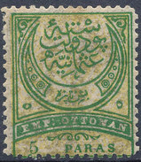 Stamp Turkey 1888 5pa  Mint Lot#20 - Unused Stamps