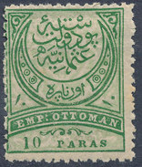 Stamp Turkey 1884 10pa  Mint Lot#30 - Nuevos