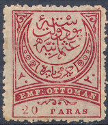 Stamp Turkey 1884  20pa  Mint Lot#35 - Unused Stamps