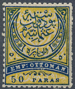 Stamp Turkey 1876  50pa  Mint Lot#47 - Ungebraucht