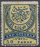 Stamp Turkey 1876  50pa  Mint Lot#52 - Ungebraucht