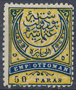 Stamp Turkey 1876  50pa  Mint Lot#54 - Ungebraucht