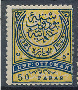 Stamp Turkey 1876  50pa  Mint Lot#55 - Ungebraucht