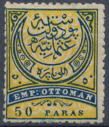 Stamp Turkey 1876  50pa  Mint Lot#56 - Ungebraucht