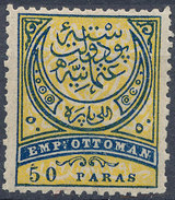 Stamp Turkey 1876  50pa  Mint Lot#61 - Nuevos