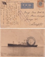 Tanganyika / Zanzibar  1934  TANGA   FEEDER SERVICE  AIRMAIL Marking  Ship  Picture Postcard  #  00522 D - Tanganyika (...-1932)