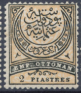 Stamp Turkey   2pi Mint Lot#82 - Ongebruikt