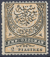 Stamp Turkey   2pi Mint Lot#84 - Unused Stamps
