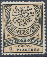 Stamp Turkey   2pi Mint Lot#86 - Nuevos