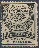 Stamp Turkey   2pi Mint Lot#92 - Ungebraucht