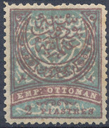 Stamp Turkey   2pi Mint Lot#93 - Unused Stamps