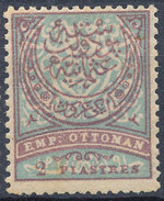 Stamp Turkey   2pi Mint Lot#94 - Unused Stamps
