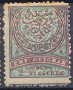 Stamp Turkey   2pi Mint Lot#96 - Ongebruikt