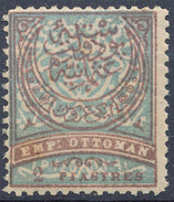 Stamp Turkey   2pi Mint Lot#97 - Ongebruikt