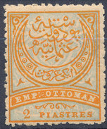 Stamp Turkey   2pi Mint Lot#105 - Unused Stamps