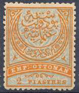 Stamp Turkey   2pi Mint Lot#108 - Unused Stamps