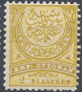 Stamp Turkey   2pi Mint Lot#117 - Unused Stamps