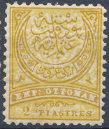 Stamp Turkey   2pi Mint Lot#118 - Unused Stamps