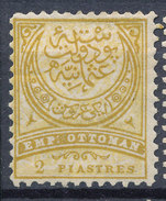 Stamp Turkey   2pi Mint Lot#119 - Unused Stamps