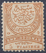 Stamp Turkey   5pi Mint Lot#122 - Unused Stamps