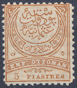 Stamp Turkey   5pi Mint Lot#123 - Unused Stamps
