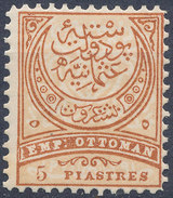 Stamp Turkey   5pi Mint Lot#124 - Unused Stamps