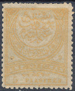 Stamp Turkey   5pi Mint Lot#140 - Ongebruikt