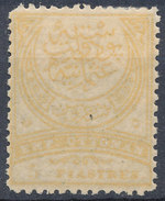 Stamp Turkey   5pi Mint Lot#141 - Ongebruikt