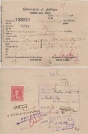 JODHPUR State India 1939  State  Encashed Treasury Cheque  1A  Revenue Used # 96512  Inde  Indien - Assegni & Assegni Di Viaggio