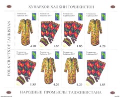 2017. Tajikistan, RCC, Folk Crafts Of Tajikistan, Sheetlet Perforated, Mint/** - Tajikistan
