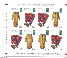 2017. Tajikistan, RCC, Folk Crafts Of Tajikistan, Sheetlet IMPERFORATED, Mint/** - Tayikistán