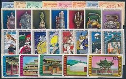 Mongolia Stamp 1968-1974 4 Sets + 1 Block 1968 MNH   WS239915 - Mongolie
