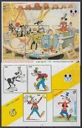 Gambia Stamp Walt Disney Set + Block Pair 1992 MNH WS115991 - Gambie (1965-...)
