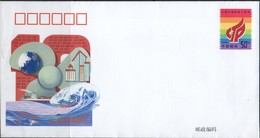 PR CHINA 1998 Cover With 50c China Torch Programme Impression + 2001 Cover With 80s Flowers Impression - Enveloppes