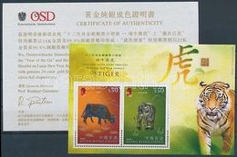 Hong Kong Stamp Ox And Tiger Year MNH 2010 Mi 209 WS162887 - Non Classés