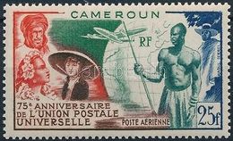 Cameroon Stamp 75th Anniversary Of UPU MNH 1949 Mi 300 UPU WS223889 - Non Classés
