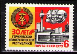 USSR Russia 1979 30th Anniv German Democratic Republic Berlin Marx Engels Lenin People Politician Stamp MNH Michel 4888 - Karl Marx