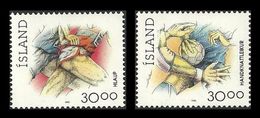 ICELAND 1993 SPORT HANDBALL RUNNING SET MNH - Unused Stamps